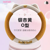 Cute Plush Steering Wheel Cover for Winter Car Decor