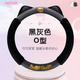 Cute Plush Steering Wheel Cover for Winter Car Decor
